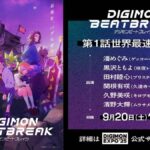 レス13番の画像1