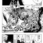 レス22番の画像1