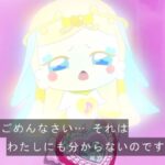 レス32番の画像1