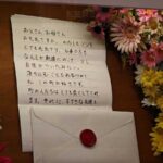 レス25番の画像2