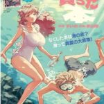 レス3番の画像1