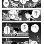 レス27番の画像1