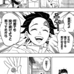 レス64番の画像1