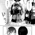 レス5番の画像1