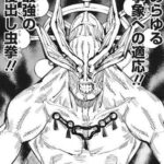 レス78番の画像1