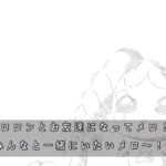 レス154番の画像1