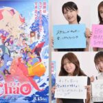 レス56番の画像1