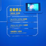 レス19番の画像1