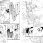 レス16番の画像1