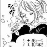 レス19番の画像1