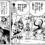 レス32番の画像1