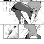 レス8番の画像1