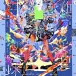 レス1番の画像4