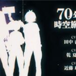 レス9番の画像1