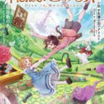 レス17番の画像1