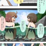 レス32番の画像1