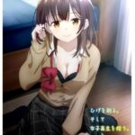 レス71番の画像3