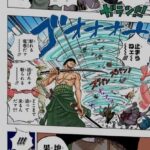 レス1番の画像2