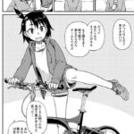 レス33番の画像1