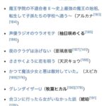 レス5番の画像4