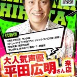 レス22番の画像2