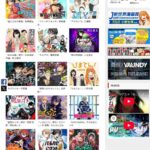 レス99番の画像2