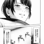 レス1番の画像4