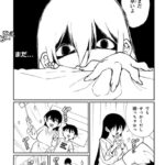 レス9番の画像2