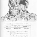 レス12番の画像1