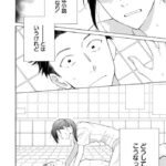 レス44番の画像2