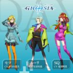 レス11番の画像1