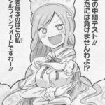 レス52番の画像2