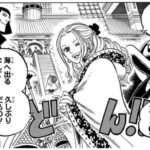 レス1番の画像3