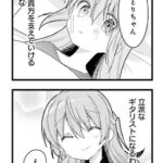 レス1番の画像1