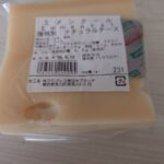 レス15番の画像1