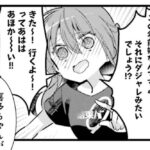 レス12番の画像3