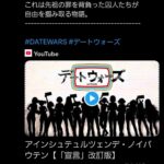 レス1番の画像1