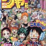 レス99番の画像1