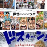 レス1番の画像3