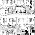 レス2番の画像1