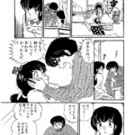 レス1番の画像6