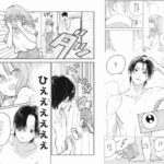 レス5番の画像1