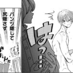 レス10番の画像2