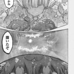 レス39番の画像1