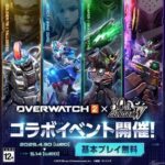 レス47番の画像1