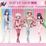 レス17番の画像1