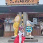 レス1番の画像3