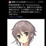 レス1番の画像5