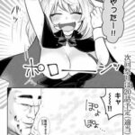 レス14番の画像1