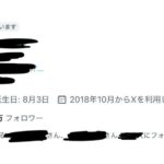 レス1番の画像4